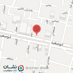 عکس داروخانه مرکزی ادیب