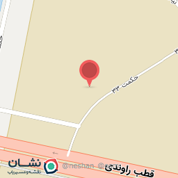 عکس شهر کاشی وسرامیک گلفام