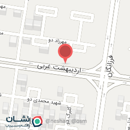 عکس آزمایشگاه بتن پایدار آزمای نقش جهان