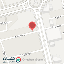 عکس موسسه زبان های خارجی آریا