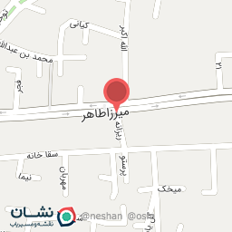 عکس لوازم التحریر حاجیان