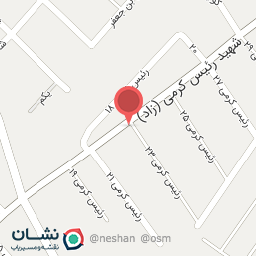 عکس کمپانی رها