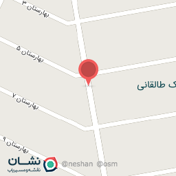 عکس آرایش علی