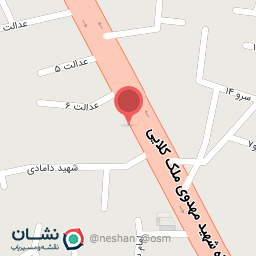 عکس کارواش بزرگ یعقوبی