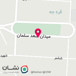عکس کافه رستوران ویکند