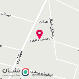 عکس مشاور