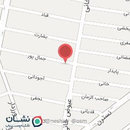 عکس اتوشویی