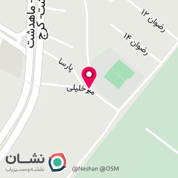 عکس هیدرولیک فرمان مدرن