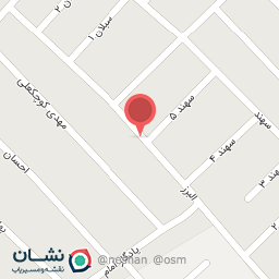 عکس تهیه غذای البرز