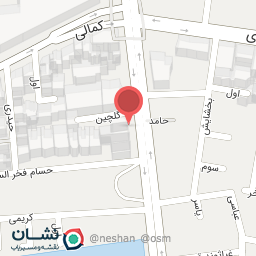 عکس مرکز بهداشت ابن سینا