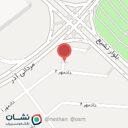 عکس عطاری طبیعت شعبه ۳