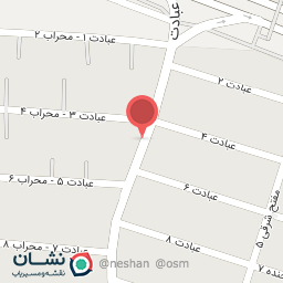 عکس فروشگاه مواد غذایی مقصودی