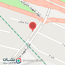 عکس پایگاه بسیج المهدی