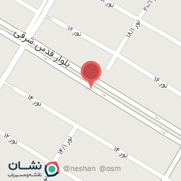 عکس کترینگ پلوپک