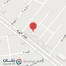 عکس مطعم ایلیان