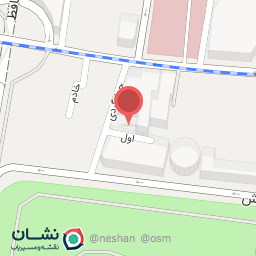 عکس شرکت کفش ایمنی کار ایمن