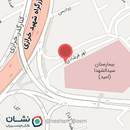 عکس بنیاد نیکوکاری هرندی