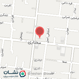 عکس خشکبار نمونه