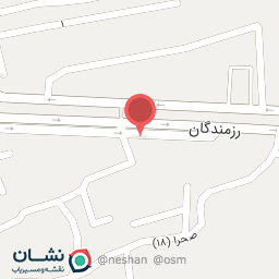 عکس موسسه سم زدایی بدن نارسیس