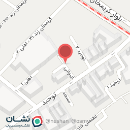 عکس شرکت نوین گستر