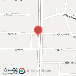 عکس دفتر اسناد رسمی شماره ۵۲