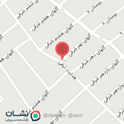 عکس کافی نت نوین