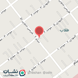 عکس سوپر مارکت علی