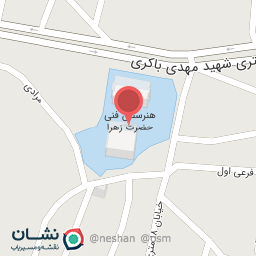 عکس هنرستان کاردانش دخترانه آسیه