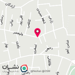 عکس لبنیات خشکبار اشتری