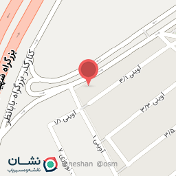 عکس اجیل وخشکبار