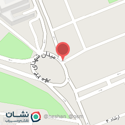 عکس شیراز برگر