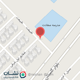 عکس کبابی مهران 