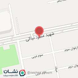 عکس مصالح رضا