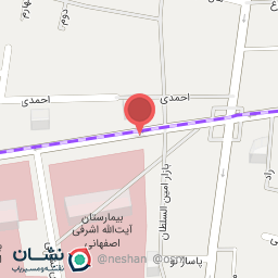 عکس فروشگاه پلاستیک هاشمی