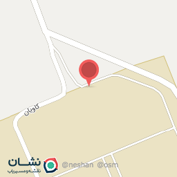 عکس کارگاه فنس بافی نادری