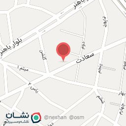 عکس گل فروشی عطر گل رکسانا