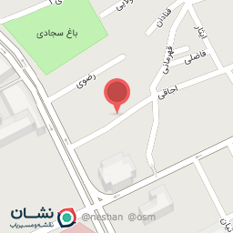 عکس پیرایش پاستور