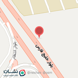 عکس سوهان محمد بیدیان