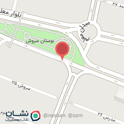 عکس مرکز مشاوره آرامش آفرین پویا