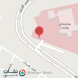 عکس داروخانه بیمارستان ولایت