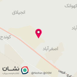 عکس ابیان فارمد