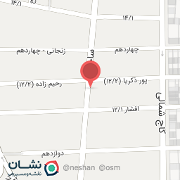 عکس اتو پارت