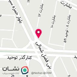 عکس دخانیات