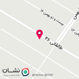 عکس سیب مز