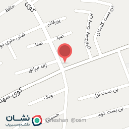 عکس بناب کبابی و چلو کبابی امیر