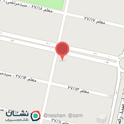 عکس قهوه موکاچی