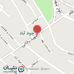 عکس دیلی مارکت شعبه شاهین ویلا