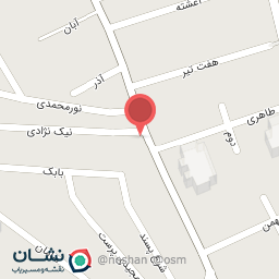 عکس پوشاک کودک آریستا