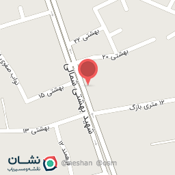 عکس خشکشویی