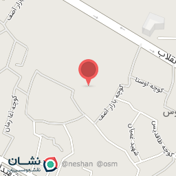 عکس فروشگاه حاج رشید زندسلیمی